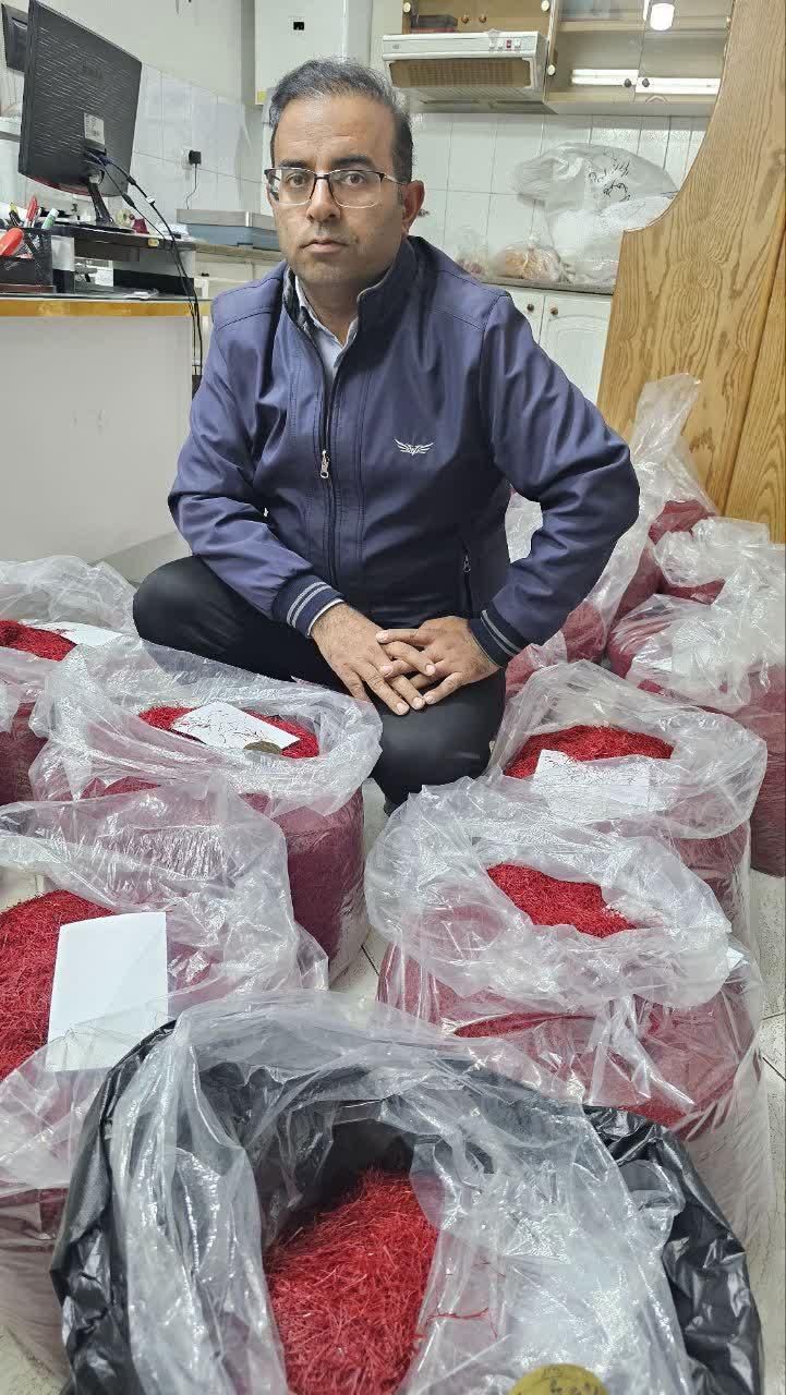 ظرفیت خالی،نمایندگی فروش تامین عمده زعفران