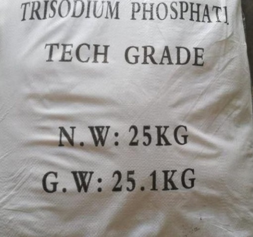مواد اولیه شیمیایی فرمالین،بتایین