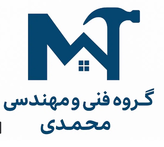 بازسازی-تاسیسات-امنیتی-زیرساختی