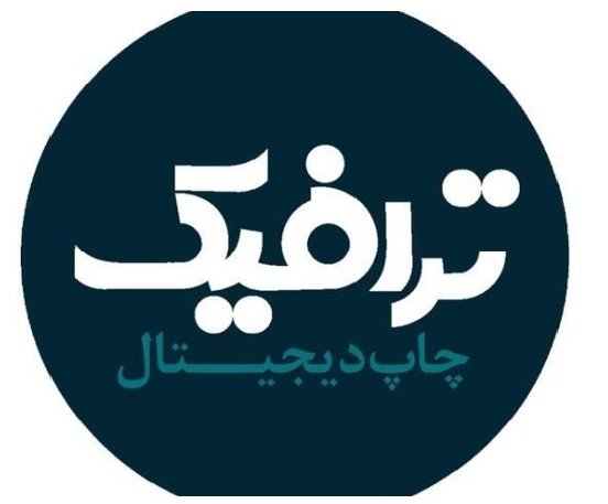 طراح گرافیک اشنا به کورل و فتوشاپ – دفتر فنی و چاپ