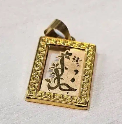 کارگاه تولیدی طلا نقره ژوپینگ
